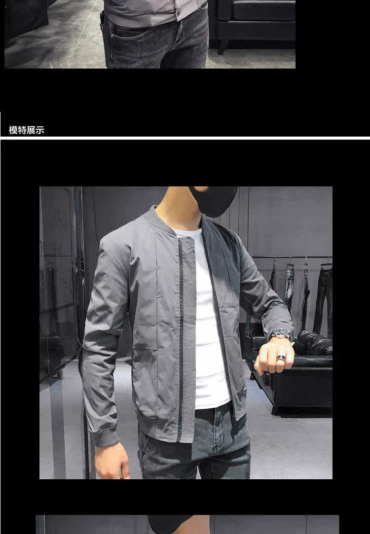 Blouson homme manches longues en Nylon - Ref 3116340 Image 17