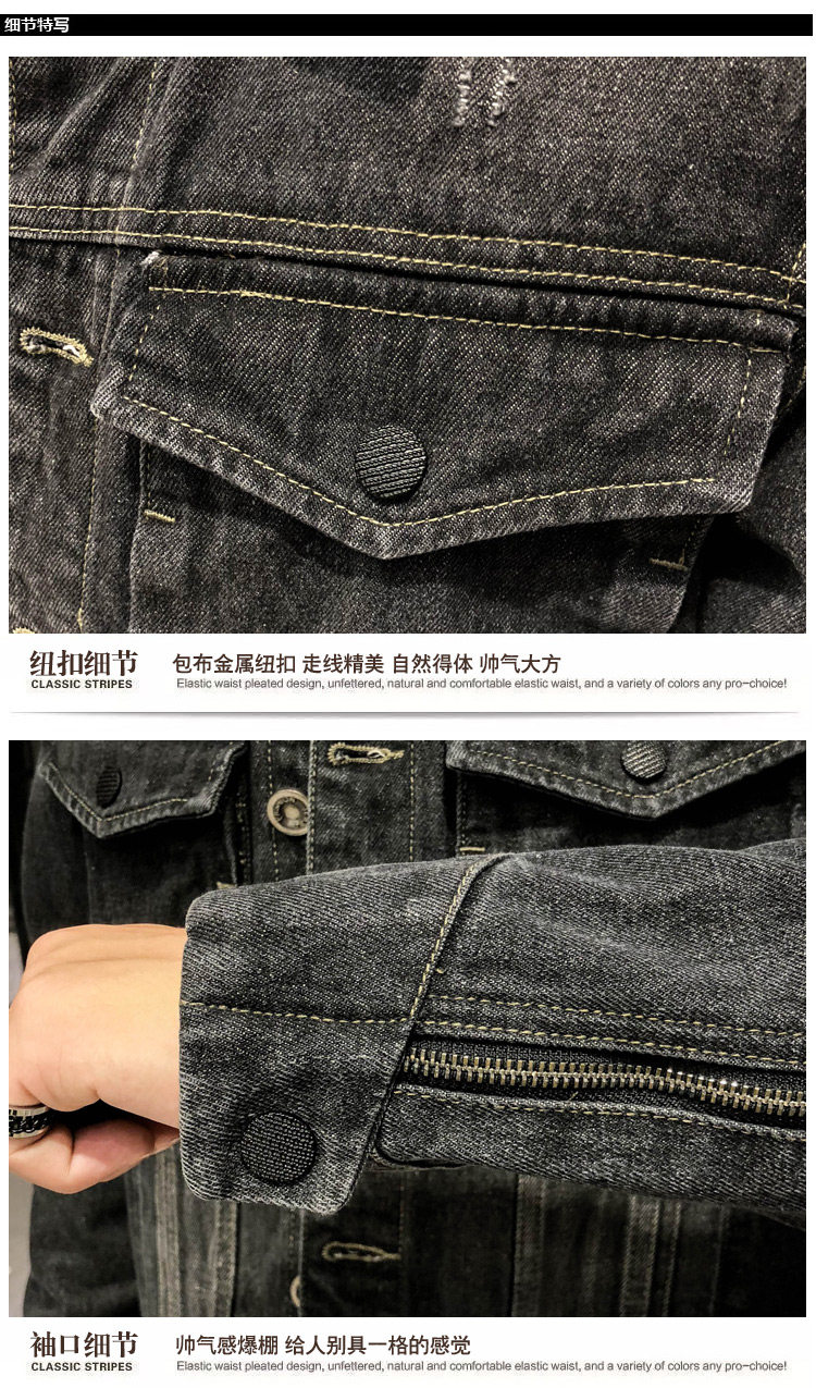 Blouson homme manches longues en Coton - Ref 3116235 Image 13