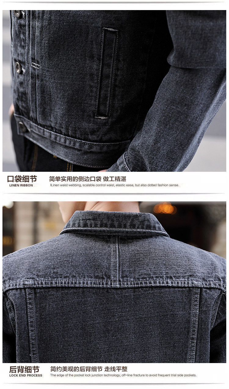 Blouson homme manches longues en Coton - Ref 3115967 Image 24