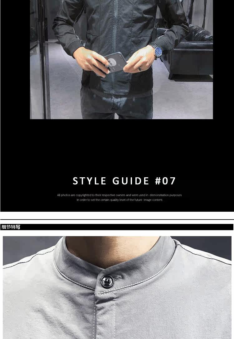 Blouson homme manches longues en Nylon - Ref 3116340 Image 24