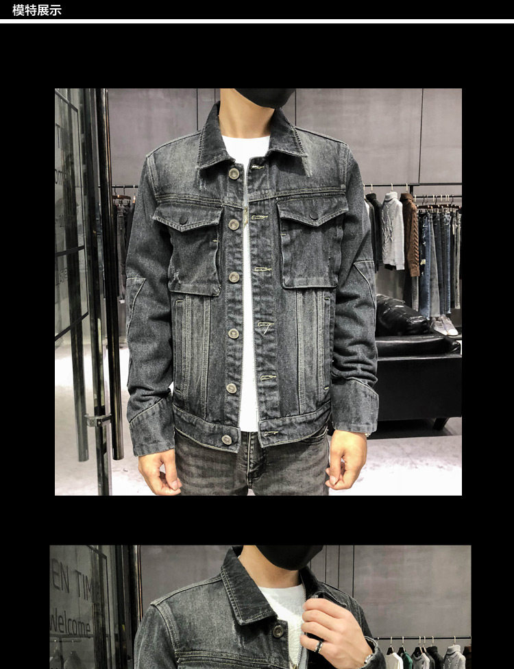 Blouson homme manches longues en Coton - Ref 3116235 Image 8