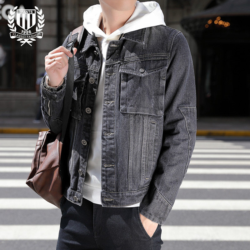 Blouson homme manches longues en Coton - Ref 3116102 Image 1