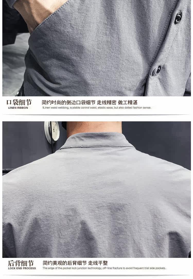 Blouson homme manches longues en Nylon - Ref 3116340 Image 26