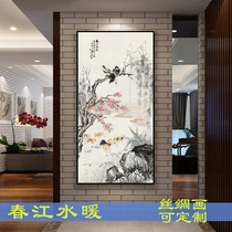  Chunjiang plumbing Duck prophet flowers and birds Spring flowers and birds hanging scroll Study living room decoration hanging scroll Gift silk calligraphy and painting