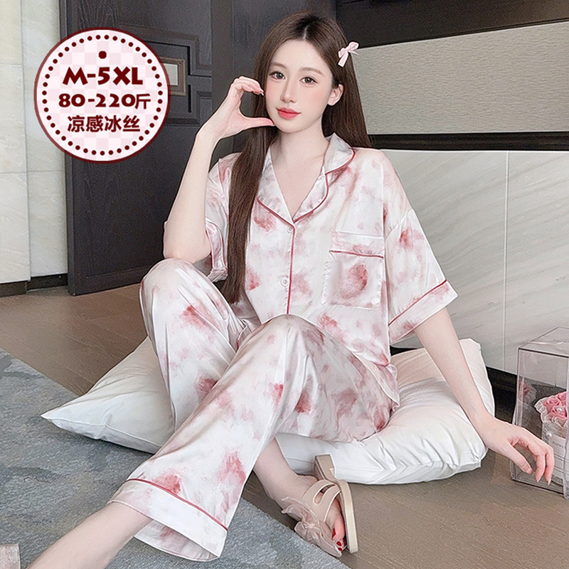 Ice Silk Pajamas for Women 2026 New Summer Thin Short-Sleeved Long Pants Plus Size Fat mm Summer Silk High-End Suit