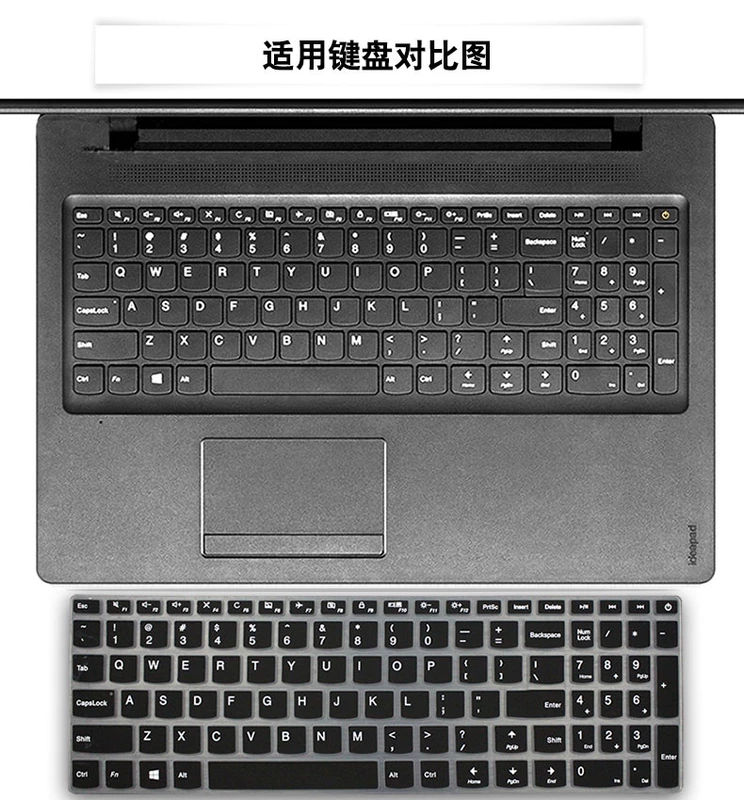 15.6-inch Lenovo IdeaPad 310s 310 mới nhỏ Yang ngày V310-15ISK IKB ABR bàn phím máy tính xách tay bụi vỏ bảo vệ bộ phim Ideapad110 V110-15ACL - Phụ kiện máy tính xách tay