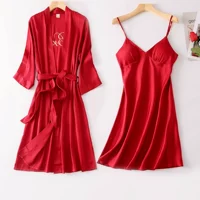 Rabe Red's Bride's Red (покупка халата и отправка подвески)