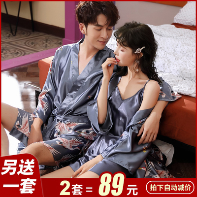 taobao agent Autumn pijama, summer set, silk thin sexy bathrobe