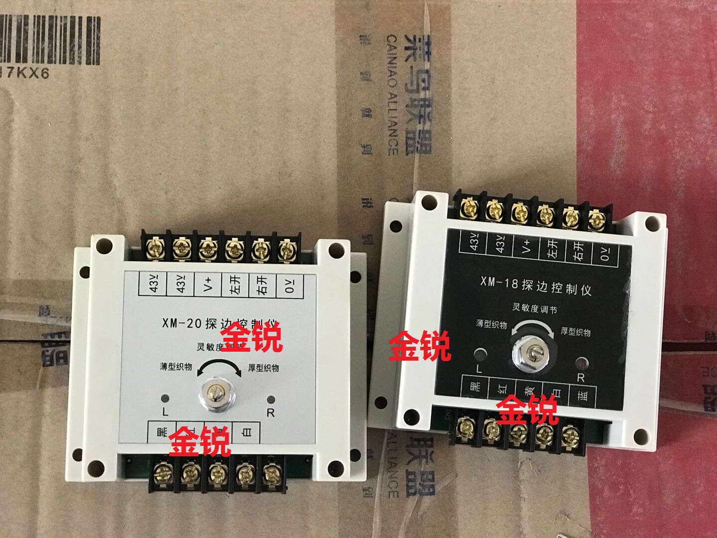 XM-18 Edge Detection Controller XM-18 Edge Detection Controller XM-18 Controller XM-18 Edge Detection XM-18