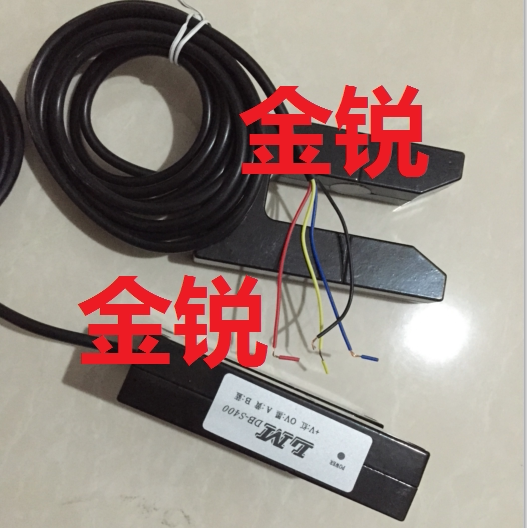 DB400 infrared sensor DB-S400 opposite side DB300 switch Db600 edge detection DB700 monitor roll machine