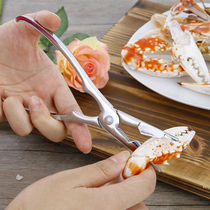 Eat crab tools two sets of crab eight crab clip crab needle kitchen peeling crab clamp clip hairy crab eating crab artifact