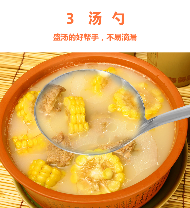 艺 家用 厚 304 thép không gỉ tay cầm dài nấu ăn xẻng bếp nấu thìa thìa - Phòng bếp chảo tổ ong