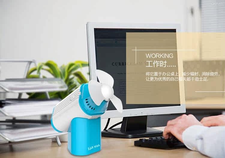 Ventilateur USB - Ref 400716 Image 35