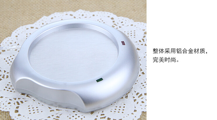 Chauffe tasse USB - Ref 392977 Image 11