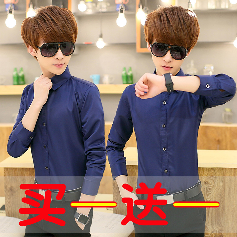 Mùa hè màu rắn dài tay áo sơ mi nam Hàn Quốc phiên bản của tự trồng trọt thanh niên phần mỏng áo sơ mi màu đen và trắng thủy triều của nam giới quần áo làm việc áo sơ mi ngắn tay nam