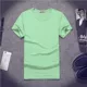 Tay áo nam phân bón mỏng thủy triều Tăng Modal Nửa tay áo ngắn tay áo thun màu rắn Áo sơ mi mỏng Chất béo cotton mùa thu