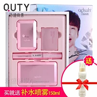 Qiao Di Shang Hui Jing Khoan DIY Set Hộp phấn mắt Phấn mắt Lông mày Kết hợp hoàn chỉnh Bộ trang điểm cho người mới bắt đầu dưỡng dior