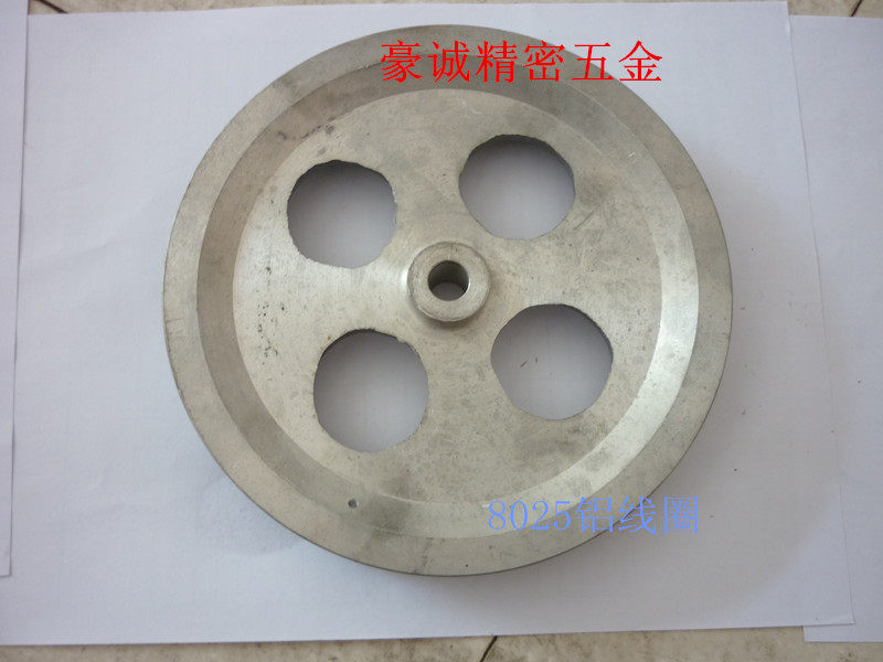 Automatic lathe accessories Walk knife machine accessories 8025 aluminum wire wheels