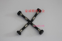 1525 knife machine Automatic lathe accessories open and closing Shaw fixed sales imported domestic opening and closing 1024