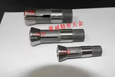 15 Type 20 Type 25 round hexagonal Chuck automatic lathe table lathe tool Walker drill tail clamp