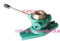Manual clamp seat 15 type 20 type 25 type 32 Type clamp seat Clamp external teeth Chuck seat Processing Chuck seat external teeth