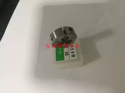 Taiwan adjustable die WJ die die WJ die high speed steel die m2-m12