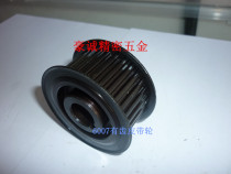 Automatic lathe tool cutter accessories 6007 toothed pulley