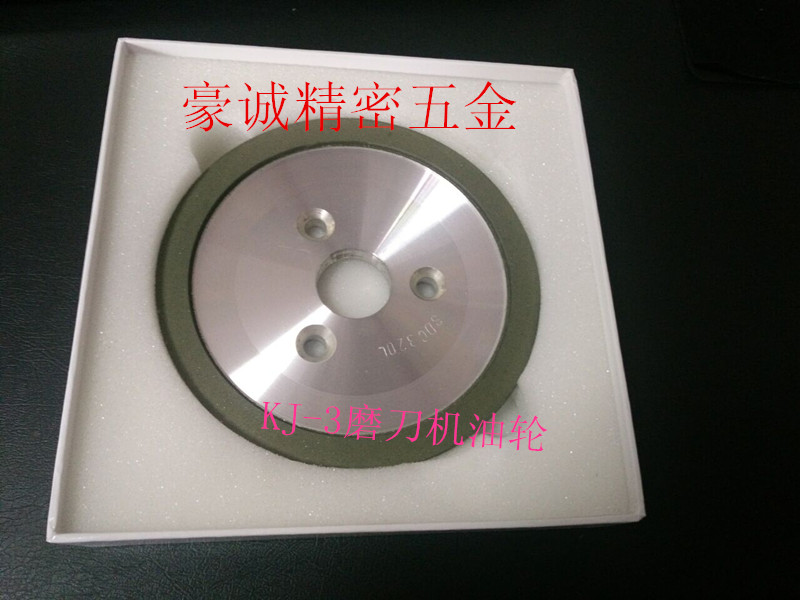 Three - hole tanker grinding wheel KJ - 3 grinding wheel grinding wheel automatic car knife diamond grinding wheel