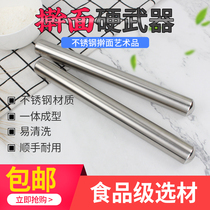 German craft rolling pin 304 stainless steel engineering design household dry stick stick rolling noodle artifact catch stick