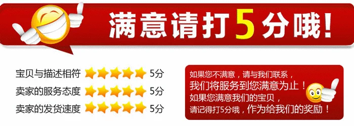 Sky Anime Phụ kiện Máy trò chơi lớn Rocker Arcade Rocker Fighter Xử lý Micro Switch - Cần điều khiển