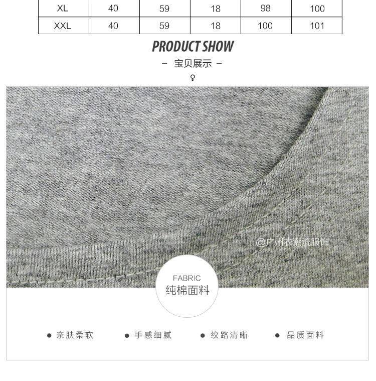 Mùa hè 2019 phiên bản Hàn Quốc mới của áo cổ tròn tay ngắn phía trước dài tay cotton dài tay áo thun nữ rộng rãi áo polo nữ tay lỡ