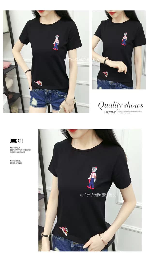 Áo xuân hè 2019 mới áo thun cotton trắng nữ là áo sơ mi mỏng đáy quần áo sinh viên Hàn Quốc áo thun ngắn tay áo phông dài tay