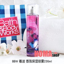  American BBW Obsessed Body Perfume Spray Fragrance Moisturizing 236ml BathBody Works