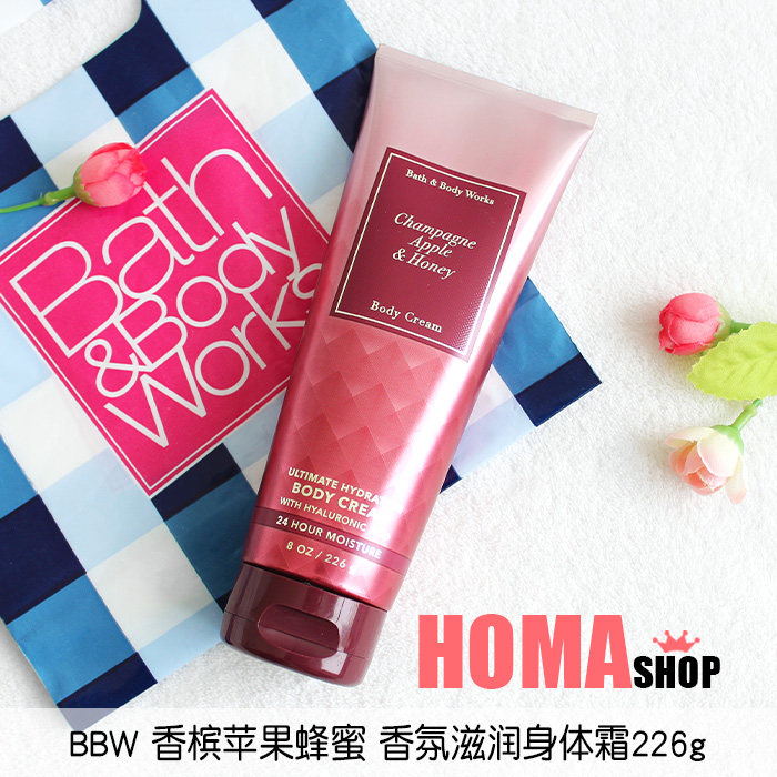 BBW Champagne Apple Honey Body Cream 226g fragrance nourishing moisturizing BathBodyWorks##301