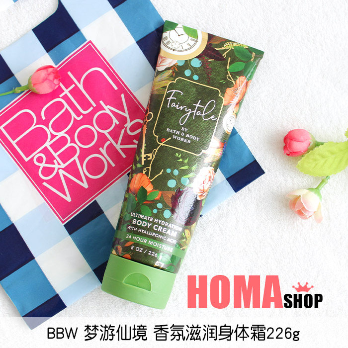 BBW Dream Cruise Wonderland Body Cream 226g fragrant atmosphere nourishing vitriolic BathBodyWorks#069