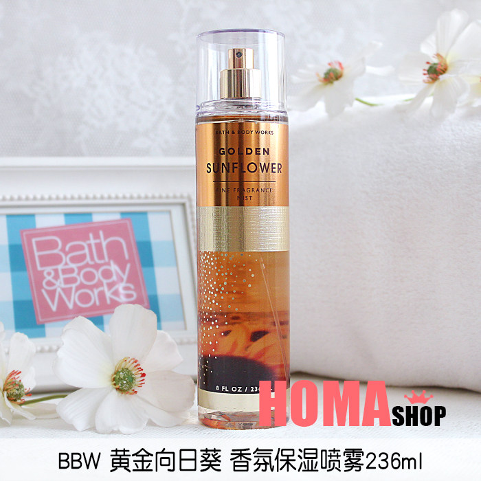 American BBW Gold Sunflower Body Fragrance Spray Fragrance Moisturizing 236ml BathBody Works