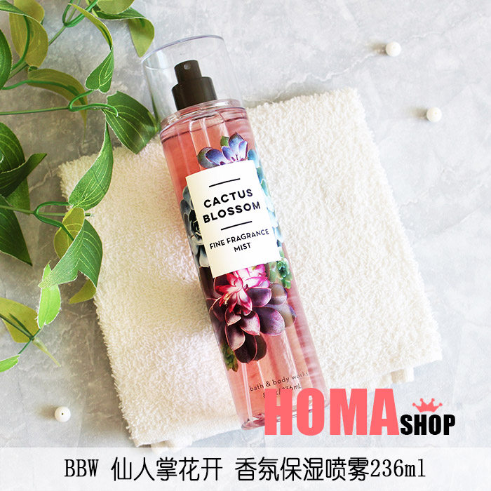 BBW Cactus Flower Body Perfume Spray Refresh moisturizing 236ml BathBodyWorks