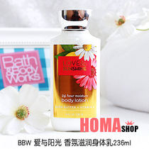 BBW Love and Sunshine Fragrance Moisturizing Body Milk 236ml American BathBody Works Classic Limited