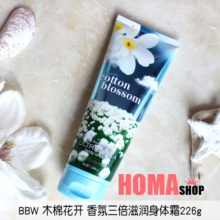 BBW Kapok Flower Bloom Triple Moisturizing Moisturizing Body Cream 226g USA BathBody Works
