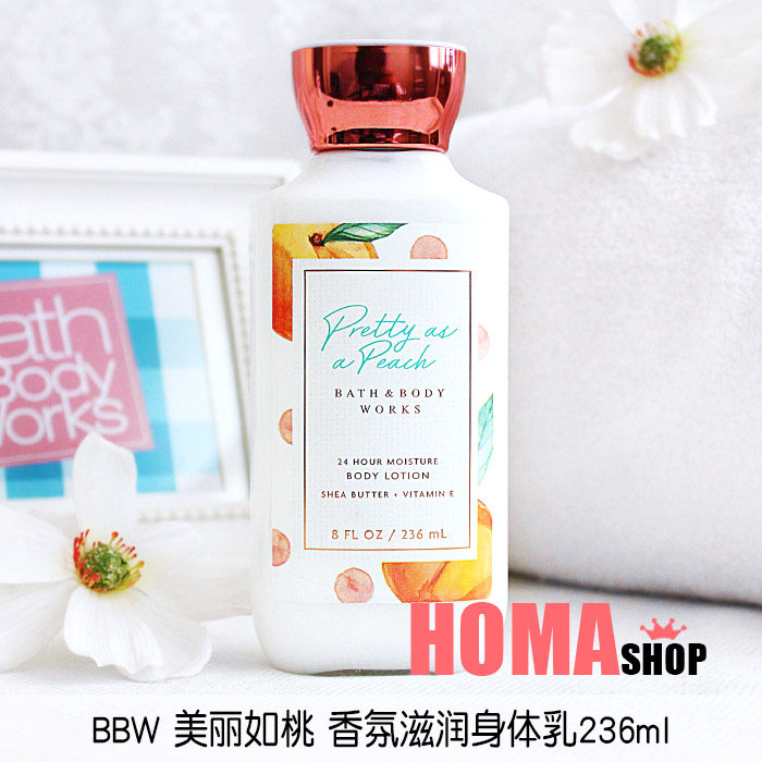 Spot BBW beautiful as peach fragrance moisturizing body milk 236m BathBody Works sweet as peach