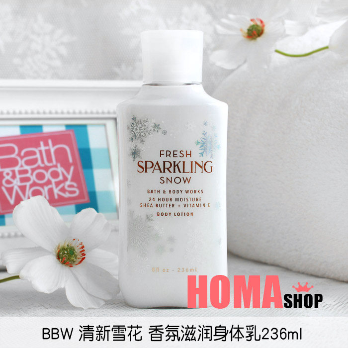 BBW Fresh Snow Fragrance Moisturizing Body Lotion 236ml American BathBody Works