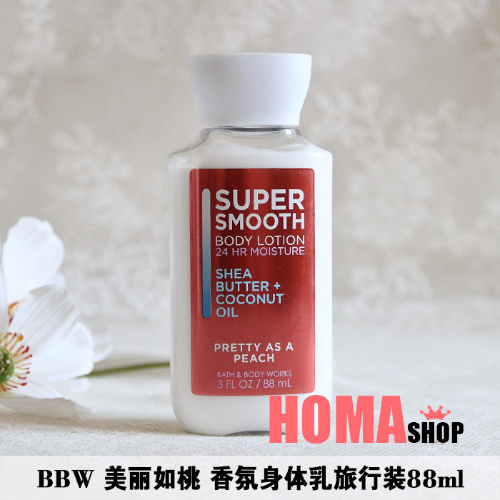 BBW Beauty such as Peach Body Milk 88ml Travel Moisturizing Skin Cream USA BathBody Work
