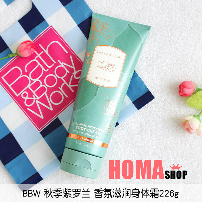 BBW Fall Violet Body Cream 226g fragrant atmosphere nourishing vitriolic BathBodyWorks#309