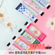 BBW fragrance moisturizing hand cream collection two Shea sweet moisturizing moisturizing portable 29ml three