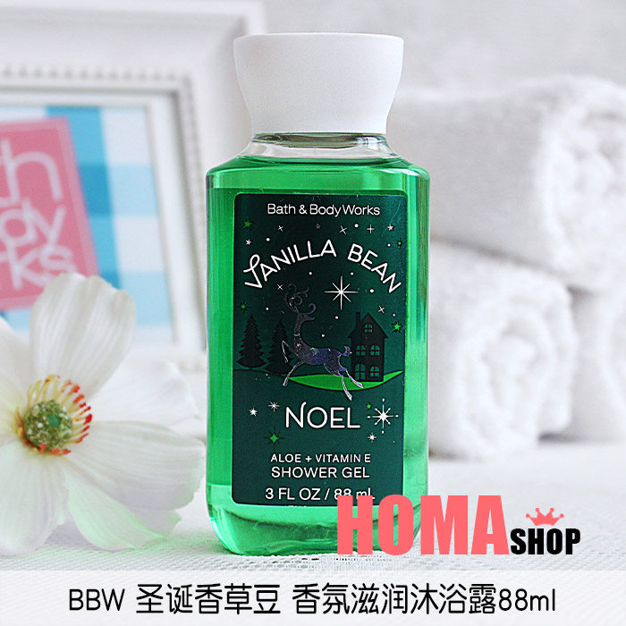 BBW Christmas Vanilla Bean Fragrance Moisturizing Body Wash 88ml Travel Size BathBody Works