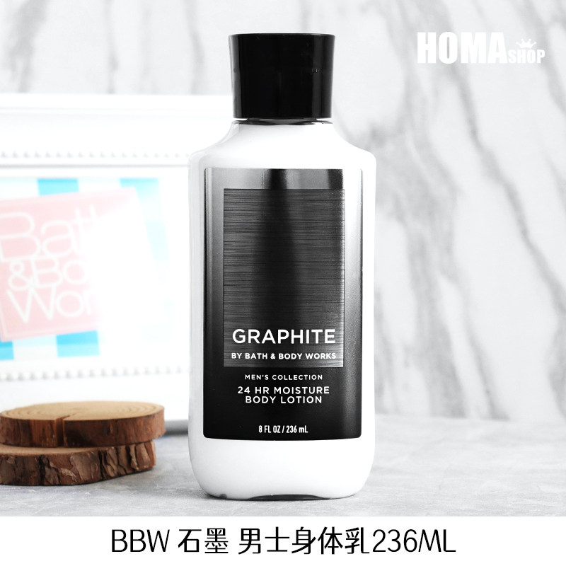 BBW graphite Men Body Milk 236ml Fragment Moists BathBodyWorks#M06