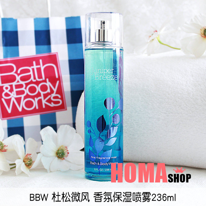 American BBW Duffy Breeze Body Perfume Spray Aroma moisturizing 236ml BathBody Works