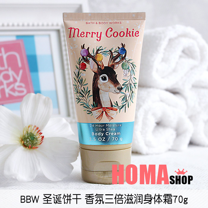 BBW Christmas Cookies Triple Moisturizing Body Cream 70g BathBody Works USA