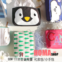  Three-piece BBW cute cosmetic bag Handbag storage bag Canvas bag American BathBody Works