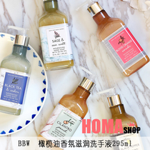 BBW Olive Oil moisturizing hand sanitizer 295ml no add moisturizing nourishing American BathBody Works